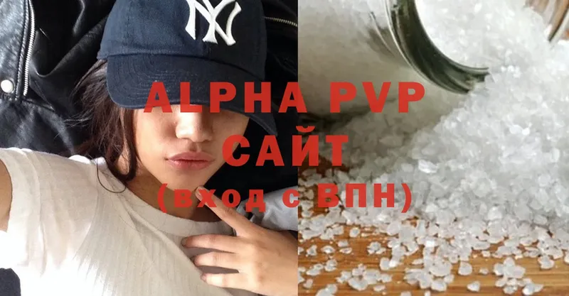 KRAKEN ССЫЛКА  Новоалтайск  Alpha PVP СК 