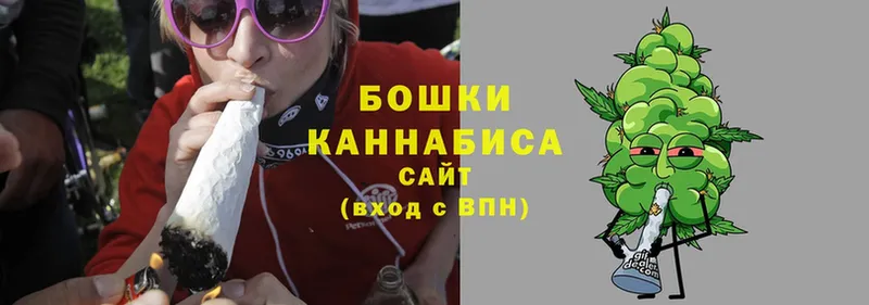 купить   Новоалтайск  Конопля White Widow 